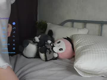 girl Boob Cam with akumadadrive