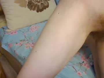 girl Boob Cam with roxxywharton