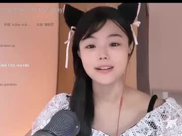 girl Boob Cam with chinesegirlwong