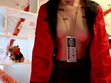 girl Boob Cam with uwu1sarah