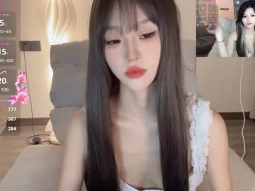 girl Boob Cam with sunflowerbbb